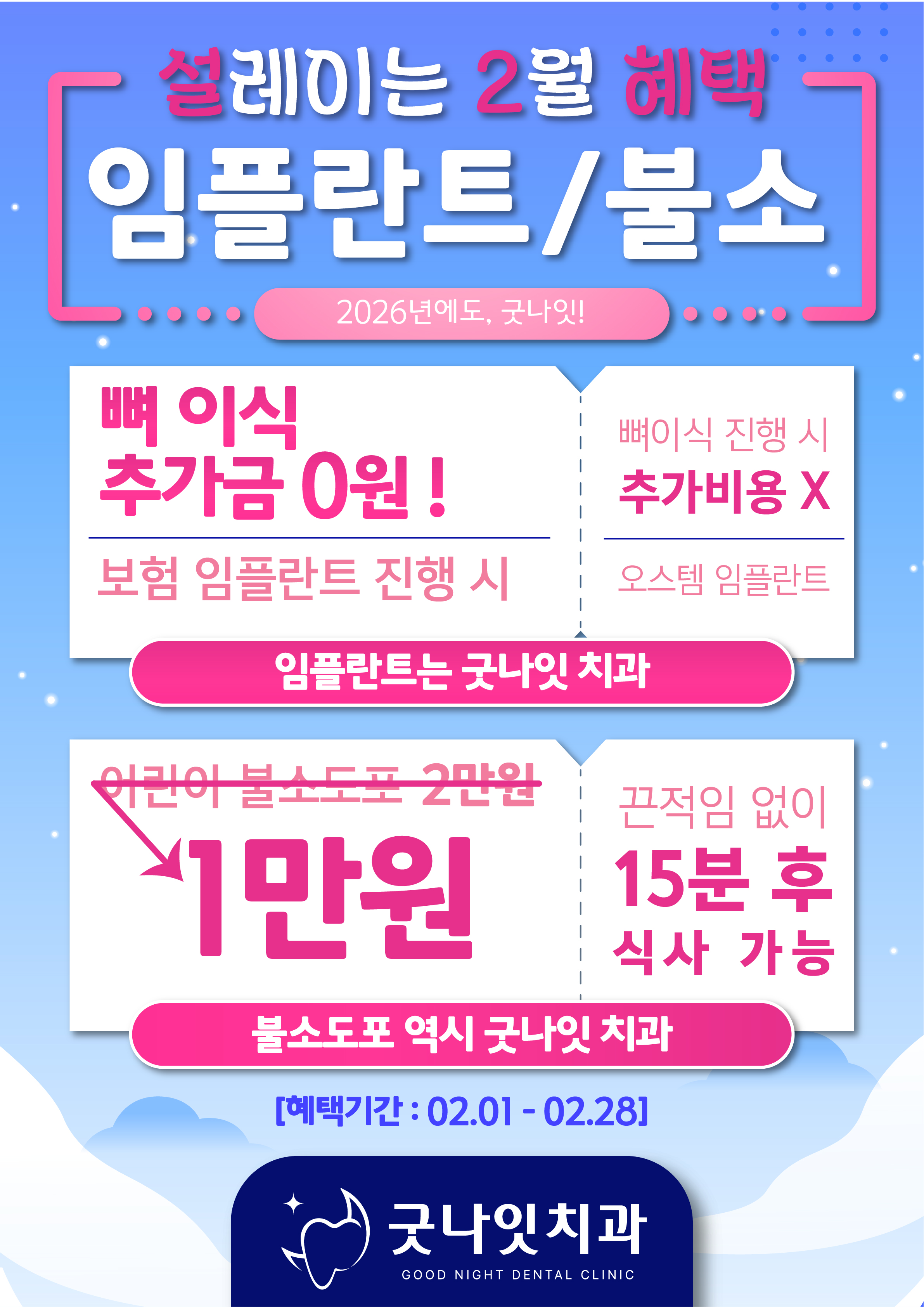 179b6610909040c7cf2c47c967da9219_1770338899_4675.jpg 179b6610909040c7cf2c47c967da9219_1770338899_4675.jpg