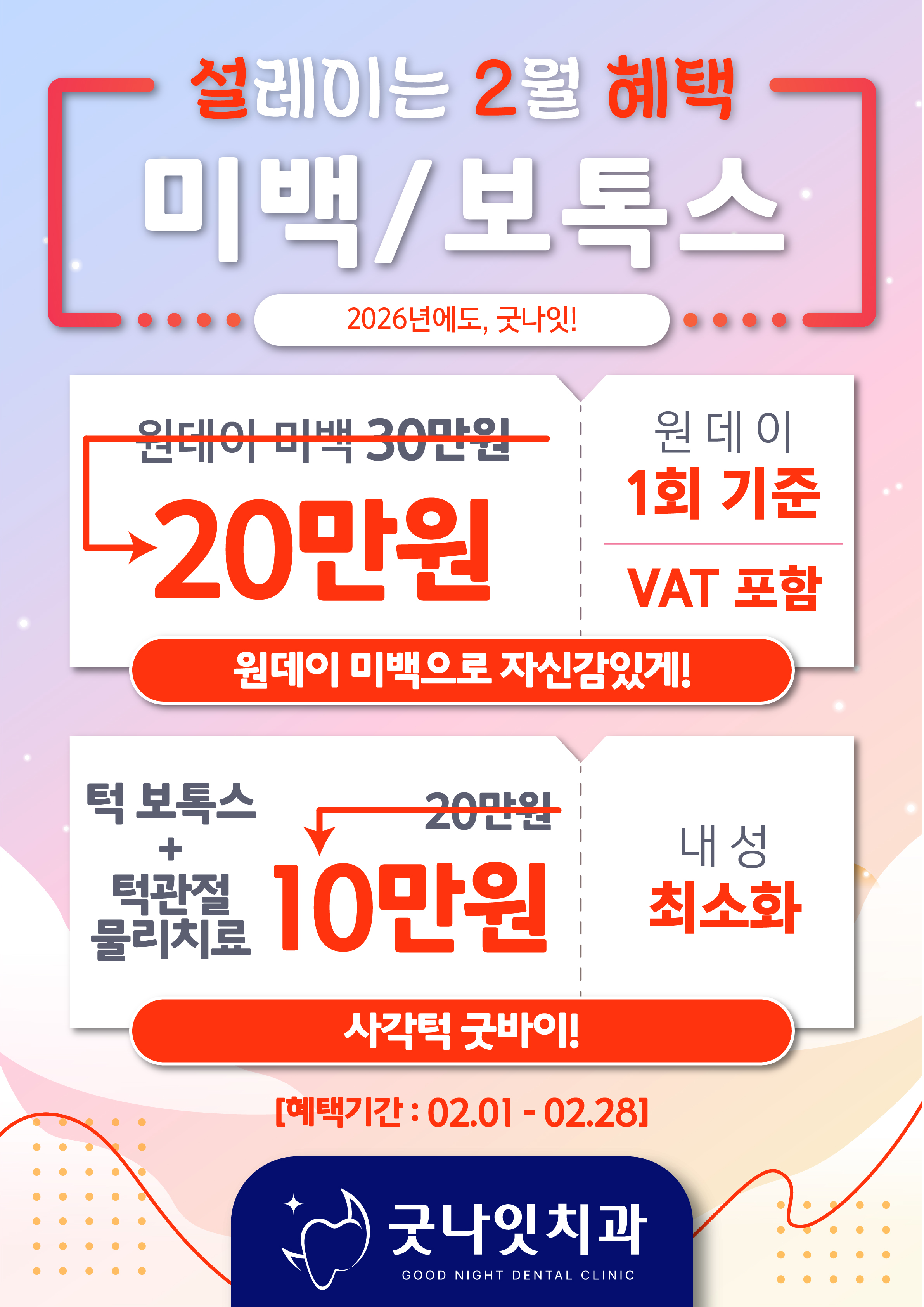 179b6610909040c7cf2c47c967da9219_1770338935_2083.jpg 179b6610909040c7cf2c47c967da9219_1770338935_2083.jpg