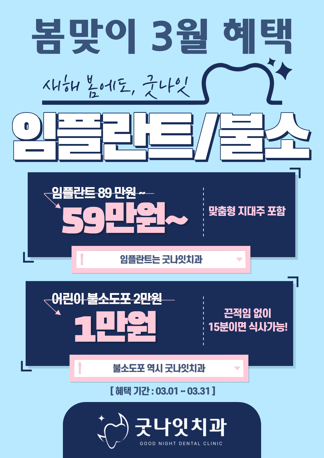 aac75e6980c0780e9b70f2ca24673e16_1773017350_0279.png aac75e6980c0780e9b70f2ca24673e16_1773017350_0279.png